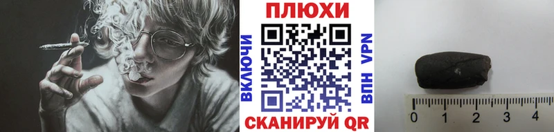 OMG зеркало  Спас-Клепики  ГАШ индика сатива 