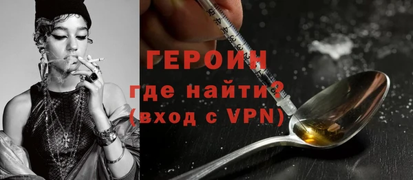 кокс Пересвет