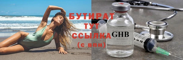 героин Пестово