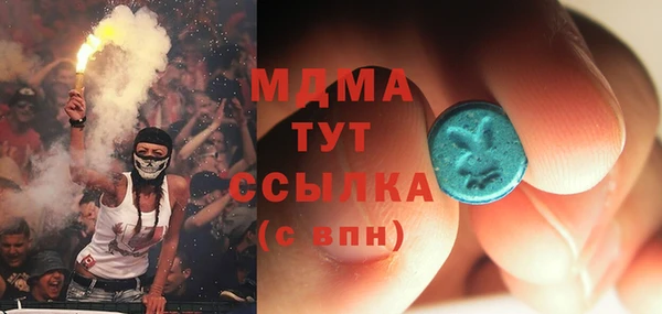 героин Пестово