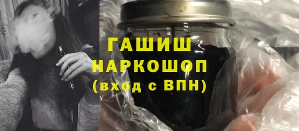 кокс Пересвет