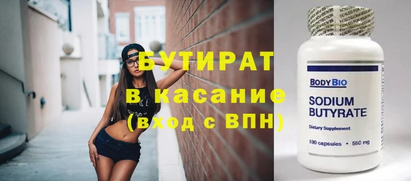 героин Пестово
