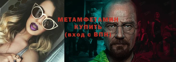кокс Пересвет