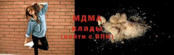 героин Пестово