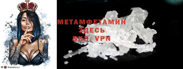 кокс Пересвет