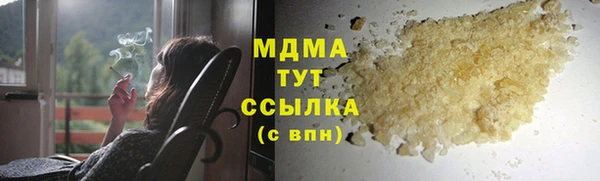 кокс Пересвет