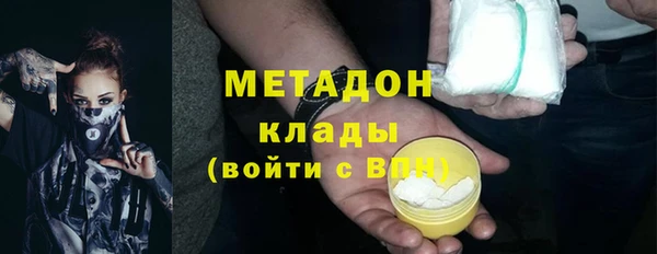героин Пестово
