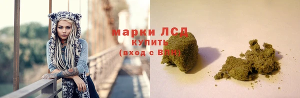 героин Пестово