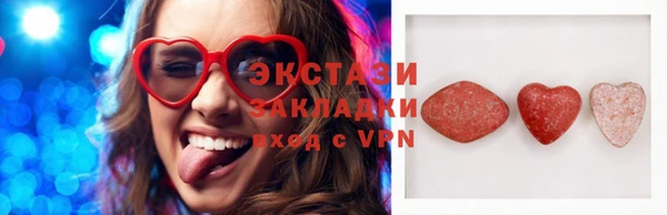 героин Пестово