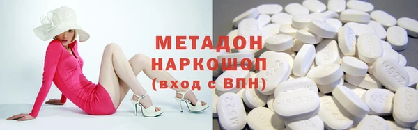 кокс Пересвет