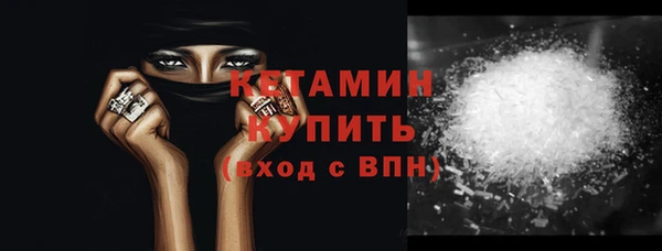 героин Пестово