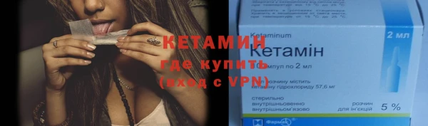кокс Пересвет