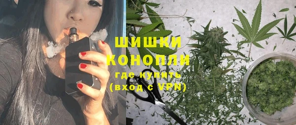 прущий лед Болохово