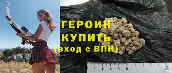 кокс Пересвет