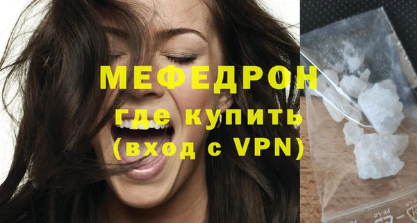 кокс Пересвет