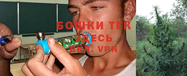 кокс Пересвет