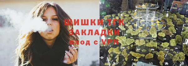 кокс Пересвет