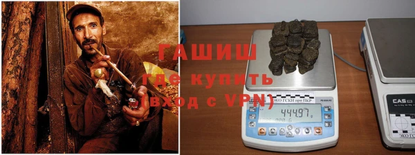 героин Пестово