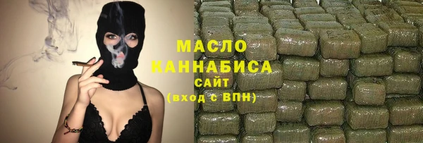 героин Пестово