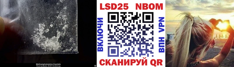 ЛСД экстази ecstasy  Спас-Клепики 