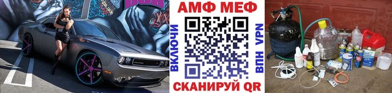 где продают   Спас-Клепики  Первитин Декстрометамфетамин 99.9% 