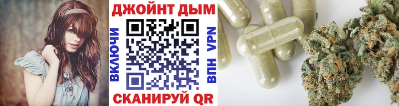 что такое   Спас-Клепики  kraken ссылки  Марихуана сатива 